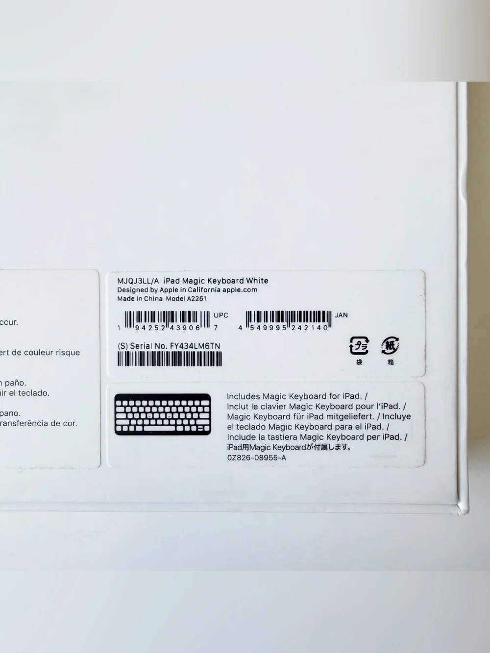 Apple Magic Keyboard for iPad Air 11” and iPad 11” Pro White MJQJ3LL/A